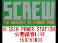 チェッカーズ SPECIAL LIVE 1988 at NISSIN POWER STATION