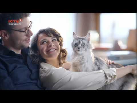 ICTV 2 Реклама 18 Вересень 2024