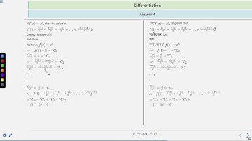 Differentiation Practice Questions Part 1 #SATHEE_ENGG #swayamprabha #engineeringexams