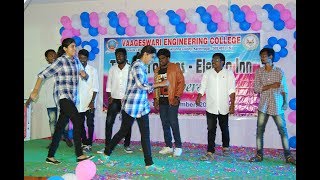 Best Dance performance by// ECE gang //Vaageswari Engineering  College//Chillara Creations