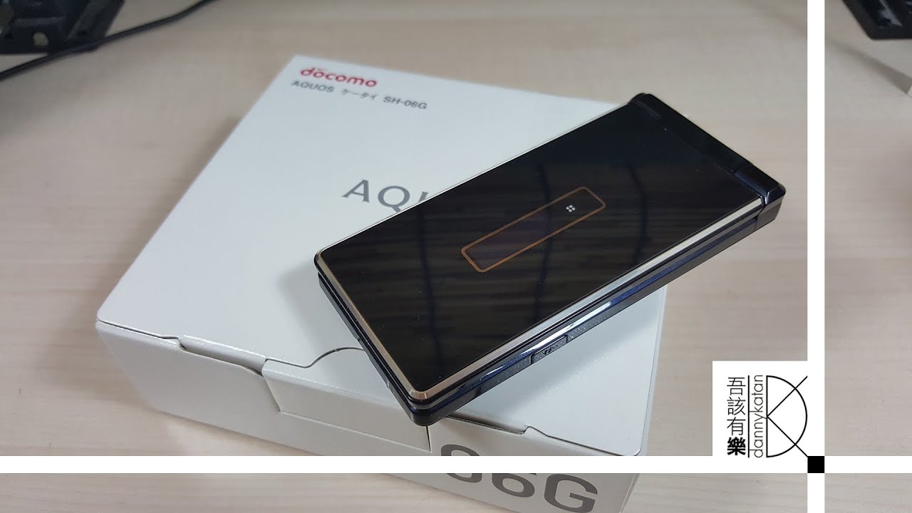 Sharp Aquos Sh 06g Docomo Sh 06g Full Phone Specifications Manual User Guide Com