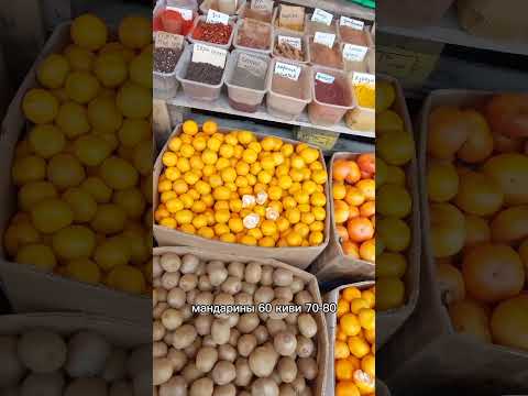 Абхазия. Рынок на границе Псоу