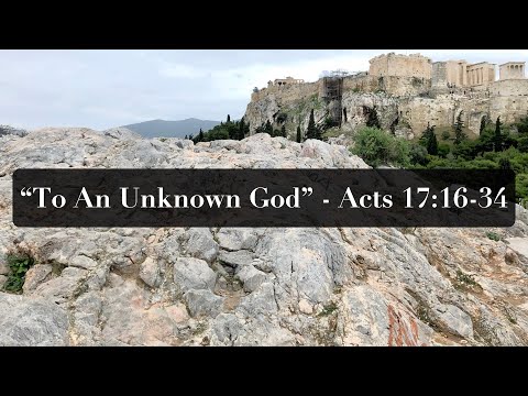 "To An Unknown God" Scott Sweeney | "Acts" series | September 21, 2025