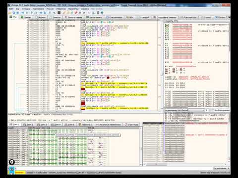 Локализация программ. Перенос строки на новый адрес в x64dbg. Часть №12.
