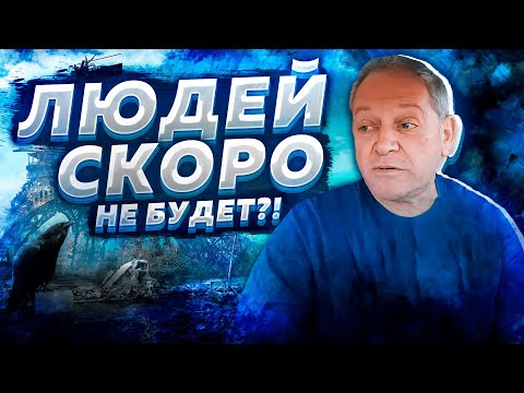 Не понимаю, что