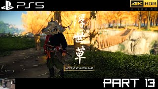GHOST OF TSUSHIMA (PS5) (LETHAL) 100% NO-DAMAGE PLAYTHROUGH 13 (INCIDENT AT HIYOSHI PASS) [4K60FPS]