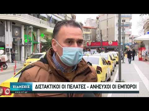 Απαισιόδοξοι οι έμποροι στην Κατερίνη-Ενισχύονται οι τοπικές αγορές στη Θεσσαλονίκη (video)