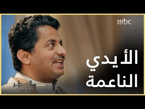 السطر الأوسط تفاصيل زيارة علي البخيتي لإيران ولقاء خامنئي