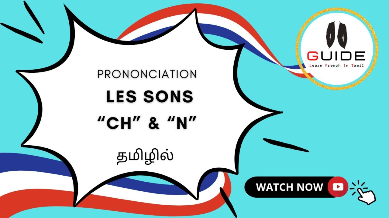 Les Bases | Prononciation | Les sons 
