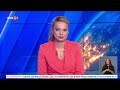 По света и у нас - 03.06.2026, 20:00 часа по БНТ