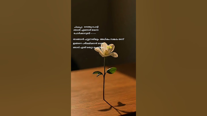 ചിലപ്പോ നെഞ്ചു പൊട്ടി എന്നോട് തന്നെ ചോദിക്കാറുണ്ട്....🥲🥲🥹🥹