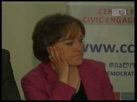 ოპოზიციაში მყოფი ფრაქციები დეპუტატებს მოუწოდებენ  უსკოს კანდიდატებს  მხარი არ დაუჭირონ