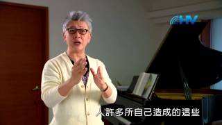 20150327恩典365 - 耶穌是誰--耶穌的教導-末世 2.預兆 : 災難的起頭