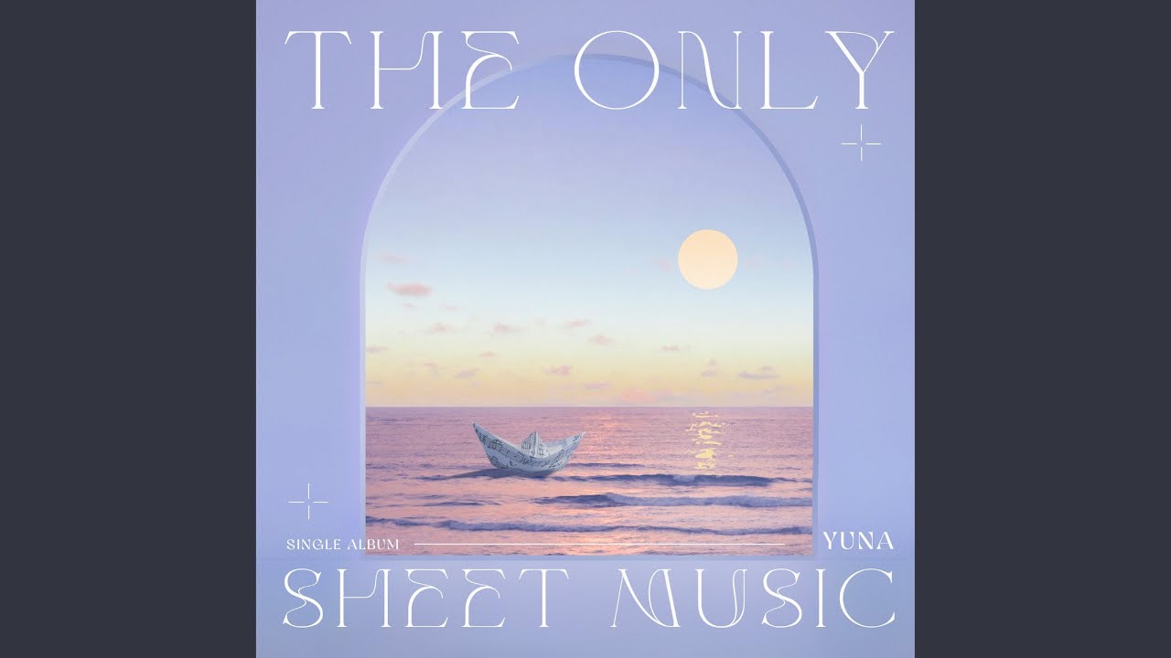 유일한 악보(inst.)