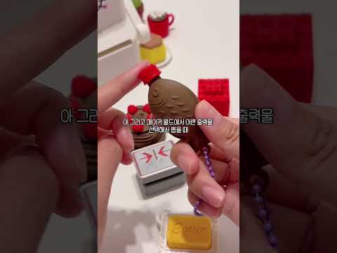 엘베 버튼 뽑아서 클릭커 만들기 #협찬