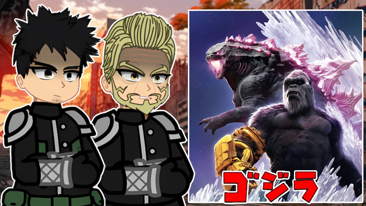 Kaiju No.8 React to Godzilla || Monstervers|| Gacha React 🇺🇸🇧🇷