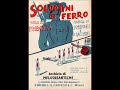 DANIELE SERRA - SOLDATINI DI FERRO (Con testo)