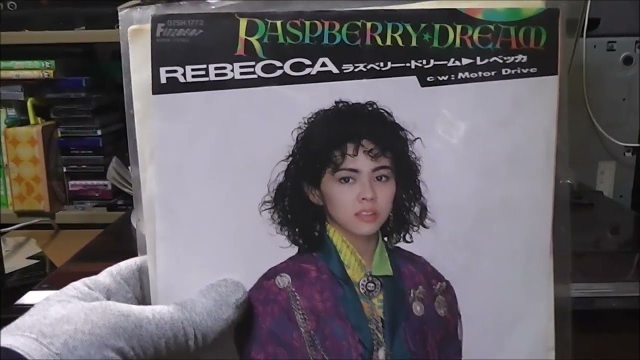 EP Record: REBECCA - Raspberry Dream 07HS 1772 - YouTube