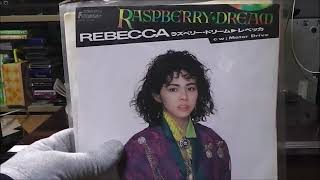 EP Record: REBECCA - Raspberry Dream 07HS 1772 - YouTube
