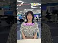 【空のあとがき】白井キャスターの気になるリポートは? #通勤タイパ #白井ゆかり
