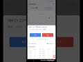 23 03 23 Profit 12415 In Nifty Options Intraday Capital 154870 ROC 8 23 03 23 Profit 12415 In Nifty Options Intraday Capital 154870 ROC 8