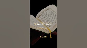 #صباح_الخير  تلاوة مباركة بصوت جميل #quran #اكسبلور #القران_الكريم