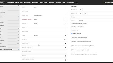How to input a product | Erply Product Information Management