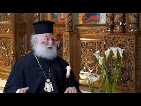 Βίντεο: Η επισκοπική εκκλησία έχει τελευταίες ιεροτελεστίες;