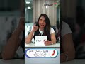 موعد انكسار الموجة الحارة في مصر.. الأرصاد تكشف التفاصيل بث مباشر مع رشا نصر