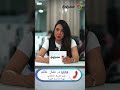 موعد انكسار الموجة الحارة في مصر.. الأرصاد تكشف التفاصيل بث مباشر مع رشا نصر