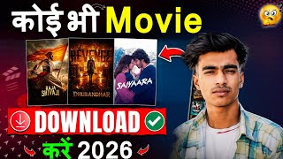 Best Movie Download App 2026 | Watch Bollywood, free movie app for iPhone screenshot 5