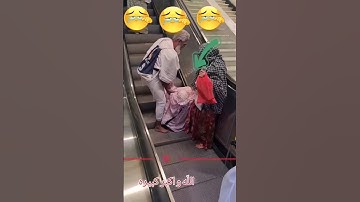 #Allah rahem kare#hajj2023 #makkah #umrah #islam #shorts #youtubeshorts #trending #shortvideo