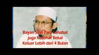 Bayan Kyai Guzairon