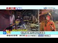 轟! 早餐店"深夜氣爆"震天巨響 碎片飛濺畫面曝│中視新聞 20260804