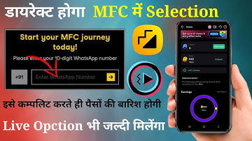 Onboarding Process In Moj App | Moj App Se Paise kaise Kamayen | Moj For Creator | #jekitechsupport