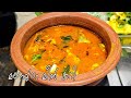 മലപ്പുറംക്കാരി അമ്മയുടെ മലപ്പുറം style മീൻ മുളകിട്ടത് | അയല മുളകിട്ടത്