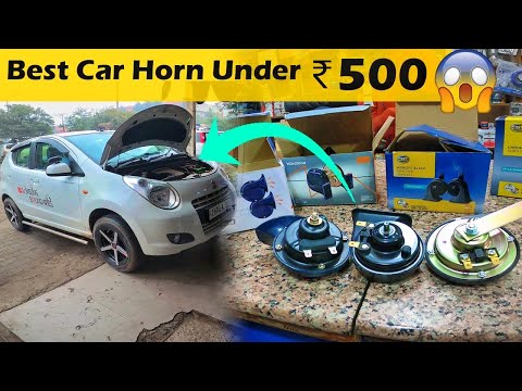 Best Loud Car Horns under 500 ₹🔥पूरा पैसा वसूल😱Which horn is best