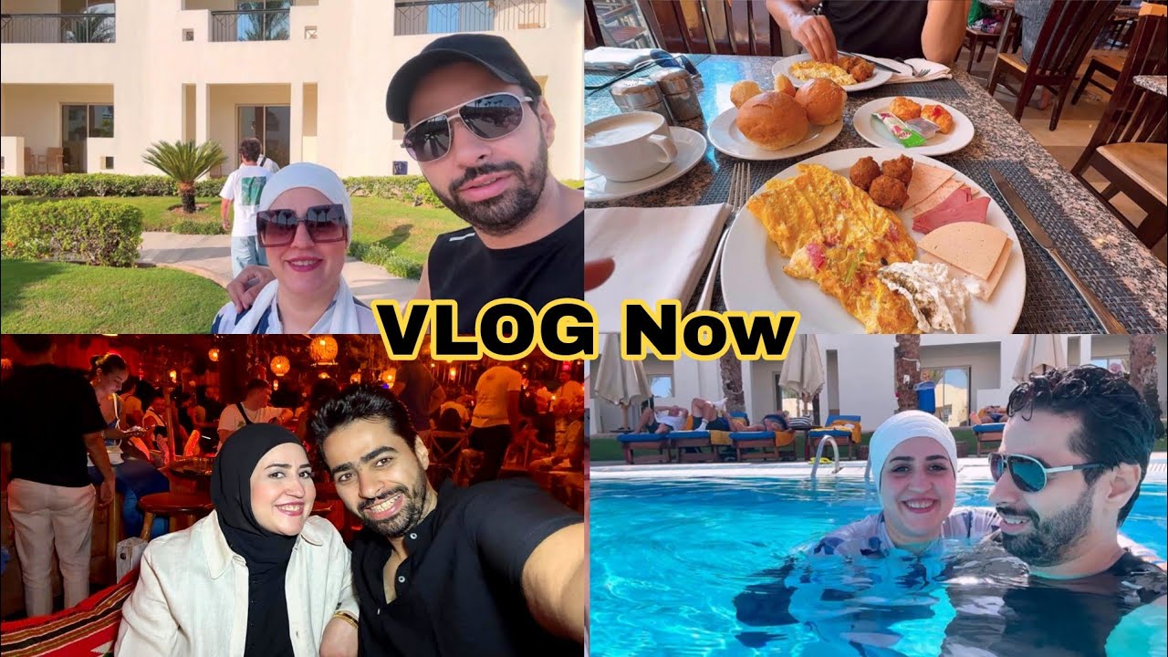 فلوج المصيف بالكامل 👑 الصراحه حلوه 💯 ماكنتش متوقعه نعمل كل الحاجات دي 🔥 فلوج مليااااان ودسم كمان 🤣