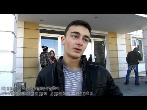 ახალგაზრდული კლუბის წევრები სასამართლო სხდომას დაესწრნენ