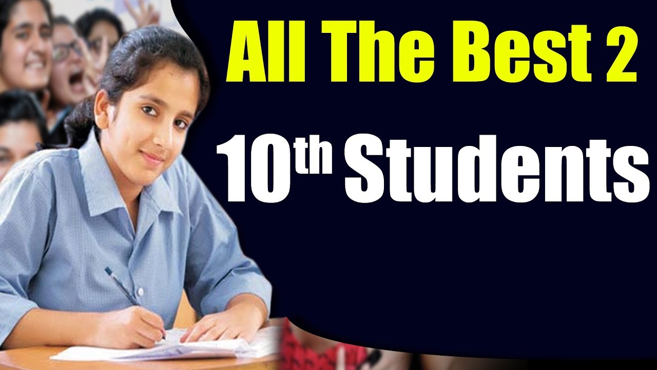 tv Wishes Special Class SSC | Students for Exams Board Special 10th | Y5 to | Y5TV Board Students SSC for Special Wishes | | | Class to Y5 tv Y5TV 10th Exams Special