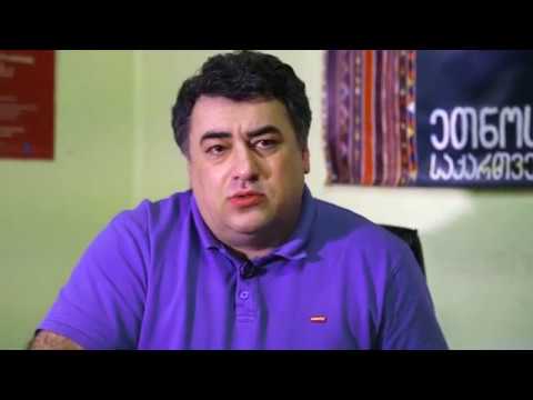 დასავლური ღირებულებები და ქრისტიანული რელიგია