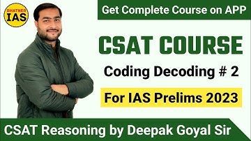 CSAT Reasoning: Coding Decoding Part 2 | CSAT Course 2022