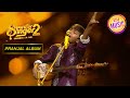 Pranjal  zindagi kaisi hai paheli song     superstar singer season 2pranjal album