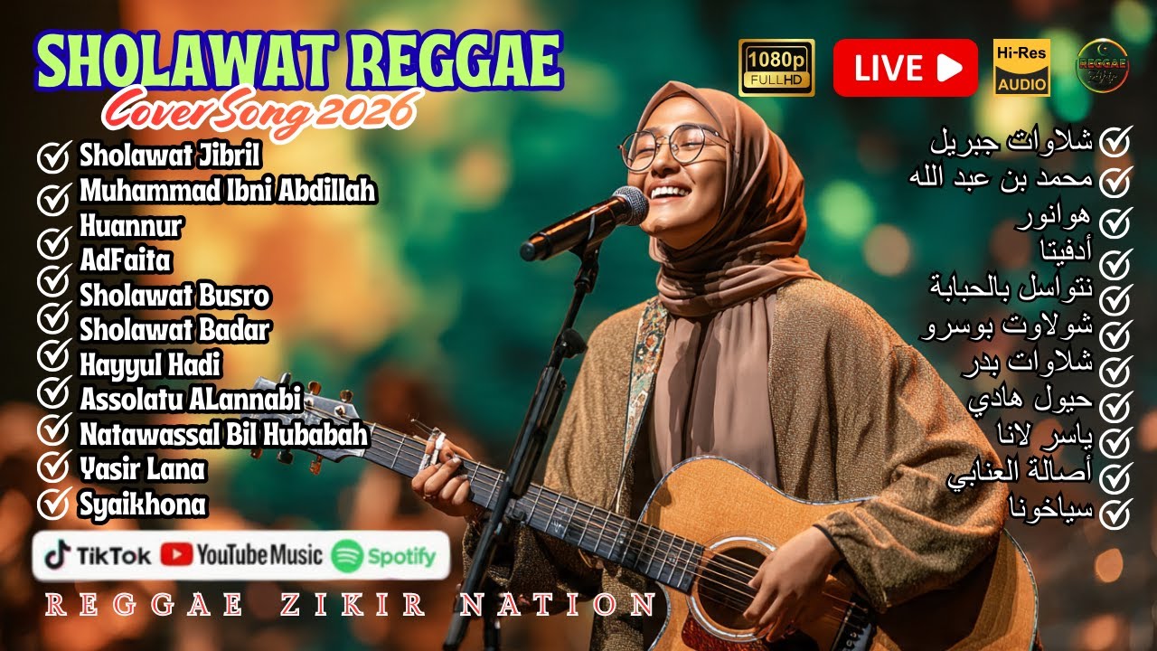 Sholawat Reggae Ska Cover 2026 – Irama Religi Santai Penenang Hati & Jiwa Dengan Nuansa Healing