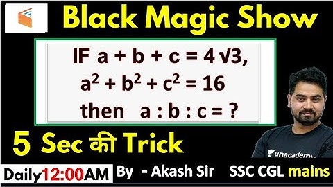 12:00 AM - Black Magic Show | Maths Tricks by Akash Sir | Algebra Tricks