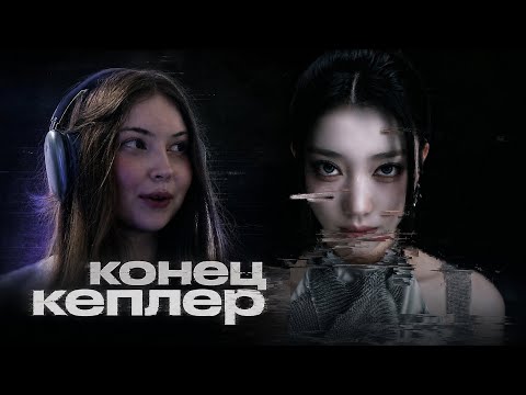 реакция "XIAOTING 샤오팅 l 'LEGEND' M/V" etoanino
