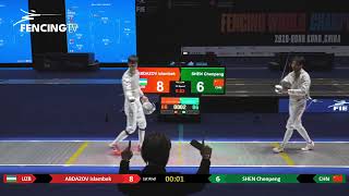 World Champs Day Three 2026 ABDAZOVIslambek vs SHENChenpeng