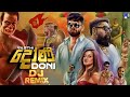 Doni (දෝණි) - Wasthi Ft. Chamath Sangeeth| Remix Songs | Wasthi Productions @Sawanaka_Music
