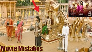 Plenty Wrong With BAAHUBALI 2 | MISTAKES In Baahubali 2 | The Conclusion Full Hindi Movie