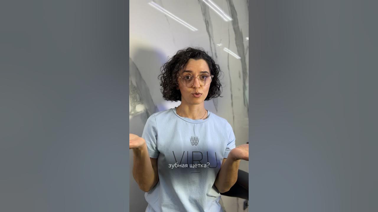 Электрическая или обычная зубная щетка? Какую зубную щетку выбрать ...
